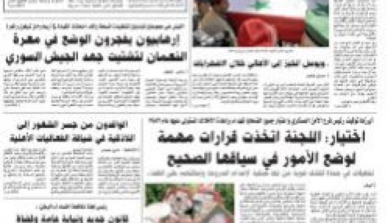 السلطات السورية ستبدأ بسحب الآليات العسكرية من المدن التي تعتبرها آمنة