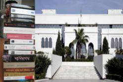 استرجاع لوحة جوان فرانسوا ميي “بيكي” بعد غياب دام 29 سنة