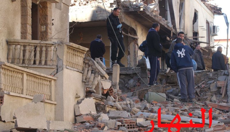 صور لتفجيرات الثنية