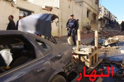 صور لتفجيرات الثنية