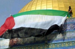 مجلس الأمن يعقد جلسة طارئة بشأن القدس