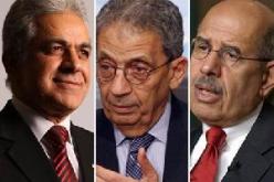 البرادعي وموسى وصباحي يعلنون إنشاء جبهة إنقاذ وطني