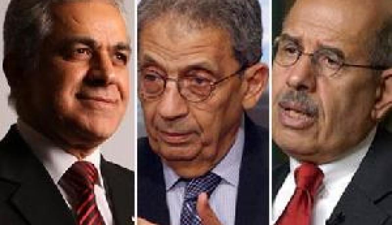 البرادعي وموسى وصباحي يعلنون إنشاء جبهة إنقاذ وطني