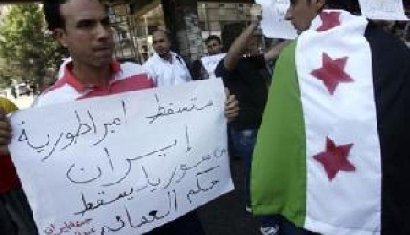 تظاهرة في القاهرة تندد بدعم إيران للأسد
