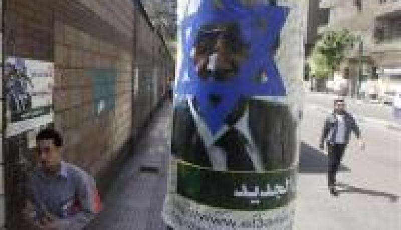 الإسلاميين يتظاهرون بالقاهرة لإحباط ترشح عمر سليمان للرئاسة