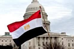 أمريكا تحذر مواطنيها من السفر إلى مصر
