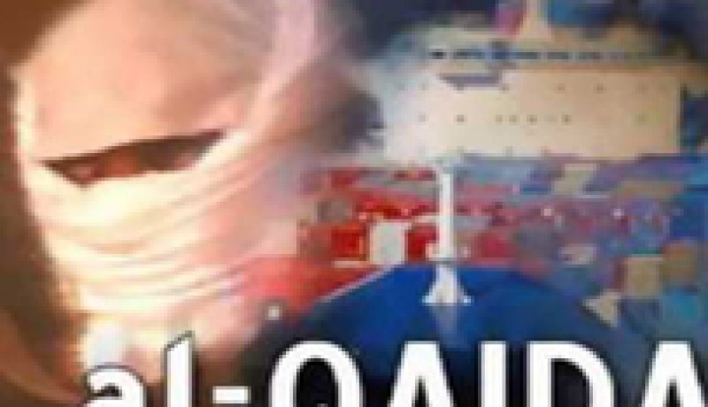 وثائق للقاعدة حول هجمات في أوروبا داخل فيلم إباحي