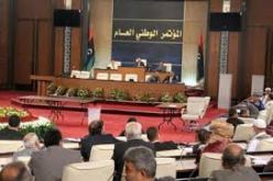 البرلمان الليبي يقر سحب المهام الأمنية من غرفة ثوار ليبيا