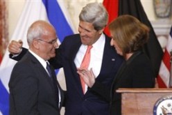 كيري: المفاوضات بين اسرائيل والفلسطينيين ستكون سرية