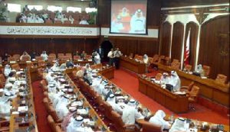 برلمان البحرين  يوصي باسقاط الجنسية عن مرتكبي جرائم الارهاب