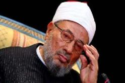 “فتوى” للقرضاوي تدعو لإعادة مرسي وانسحاب السيسي