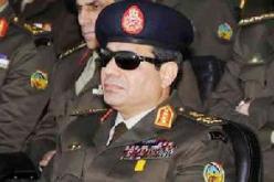 السيسي لن يترشح للرئاسة