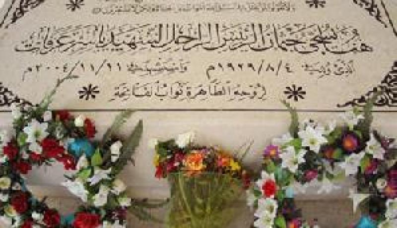 السلطة الفلسطينية تغلق ضريح عرفات تمهيدا لاجراء فحوص على الرفات
