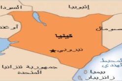 اختفاء طائرات هليكوبتر عسكرية أوغندية في كينيا