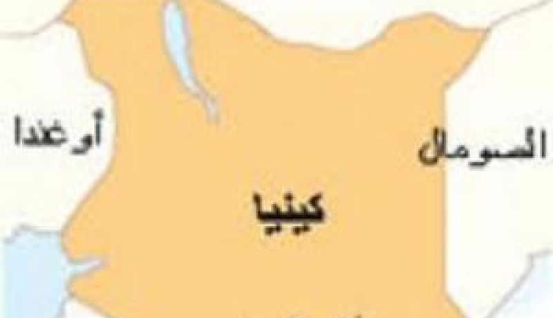 مقتل شخص ونهب كنائس في اعمال شغب بعد مقتل رجل دين كيني إسلامي