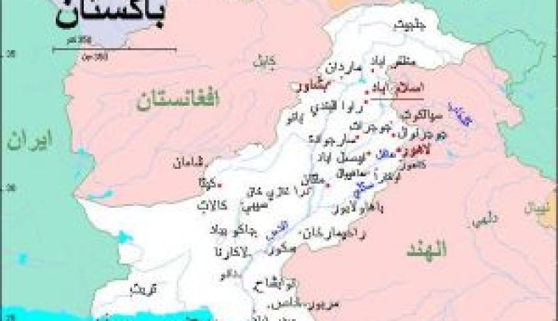 مقتل 36 شخص في مواجهات في قرية حدودية بباكستان
