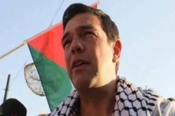 اليونان تعترف بدولة فلسطين خلال تصويت البرلمان بأثينا