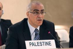 فلسطين ستطلب الإنضمام لعضوية المنظمة الأوروبية للأبحاث النووية اليوم