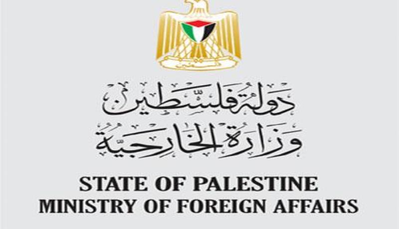 الخارجية الفلسطينية تطالب مجلس الأمن الدولي بتحمل مسؤولياته تجاه الأقصى