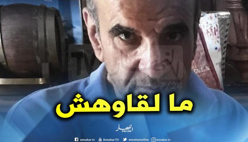 اختفاء صحفي جزائري منذ أسبوعين في فرنسا