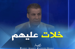عبد الحفيظ كورتل: “قضية أمير ديزاد أخذت أبعادا كبيرة عواقبها وخيمة”
