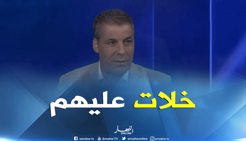 عبد الحفيظ كورتل: “قضية أمير ديزاد أخذت أبعادا كبيرة عواقبها وخيمة”