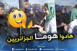 شاهد.. شابة توزع قطع الحلوى على رجال الشرطة خلال مسيرات الجمعة بوهران