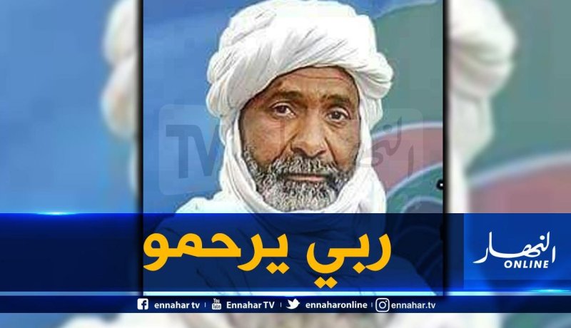 شنين يعزي عائلة الراحل النائب البرلماني أحمد بلوافي