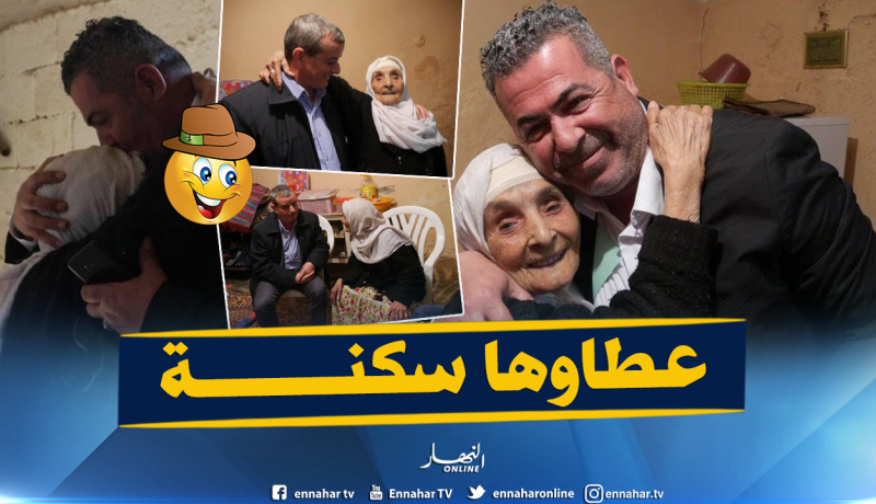 منح سكن مجهز لأرملة شهيد بالرويبة