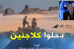 العقيد المتقاعد العربي شريف: هكذا دخل منشقون عن الجيش السوري إلى الجزائر