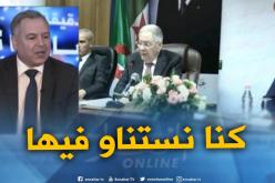 إبراهيم بولقان: ولد عباس قاد الأفلان إلى طريق مسدود واستقالته كانت منتظرة