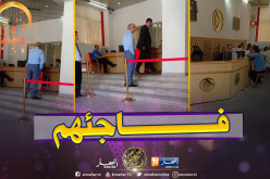 بخوش علاش يقوم بزيارة مفاجئة لوكالة الجوية الجزائرية بساحة أودان