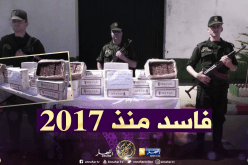 حجز أكثر من 5 قناطير “زبيب” فاسد به مواد مسرطنة بوهران