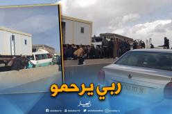 قتيل و14 جريح في حادث مرور بالطريق السيار شرق-غرب بالبليدة