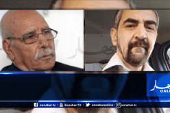 بورقعة وبلعربي غدا أمام قاضي التحقيق بمحكمة بئر مراد رايس