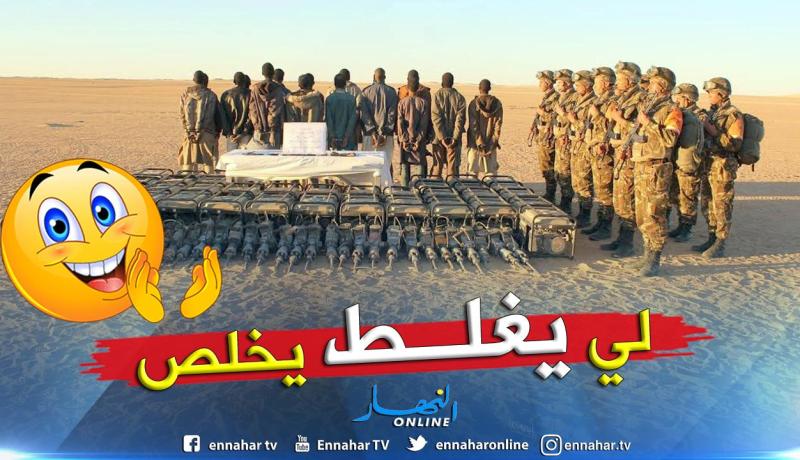 بالفيديو والصور .. الجيش يوقف منقبين عن الذهب ويحجز آلاتهم بجانت