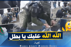 دركي يعطي دروسا في الأخوة والمحافظة على سلمية المسيرات