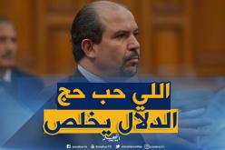 محمد عيسى: حج 2018 كان ناجحا.. ومن يريد “الرفاهية” يتوجه للوكالات