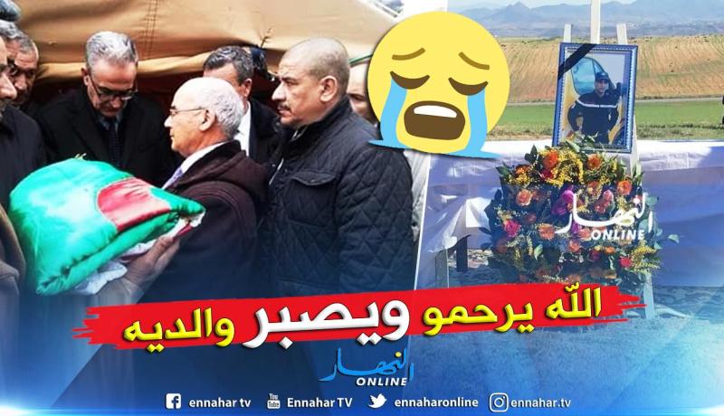 يوسفي يعزي شهيد الواجب الوطني عون الحماية المدنية محمد عاشور