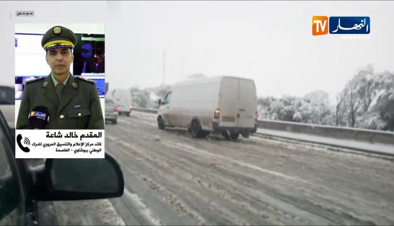 تضرر 9 طرق وطنية و17 ولائية جراء الثلوج المتساقطة