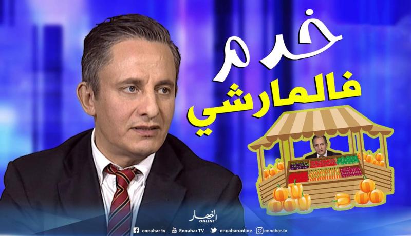 غاني مهدي: بِعت الخضر والفواكه وعملت بالفنادق ليلا للأجل الدراسة بالخارج