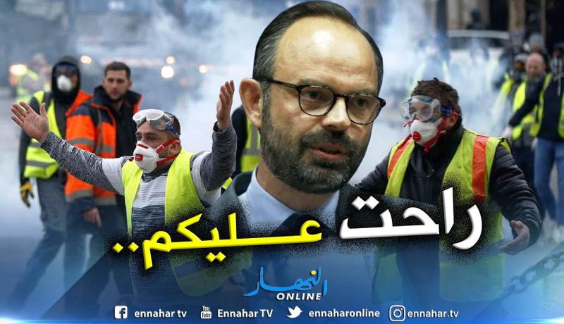 إدوارد فيليب: قائد جديد للشرطة في باريس واستراتيجية أكثر صرامة ضد المتظاهرين