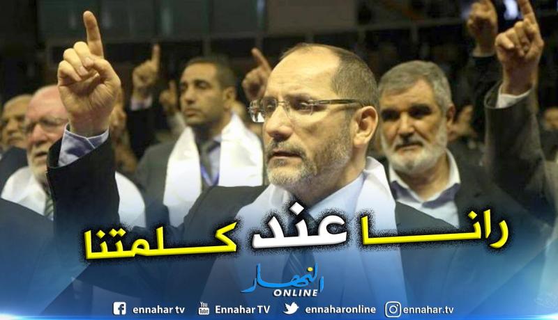 مقري: سنجعل الجزائر قبلة سياحية في 5 سنوات ودولة صناعية كبرى في 20 سنة