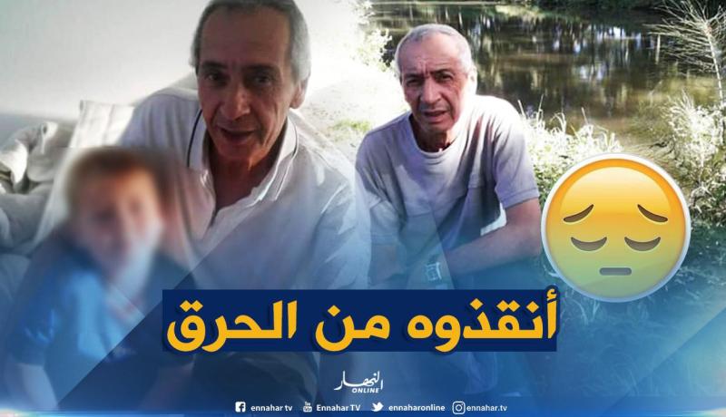 صادم..بلجيكية تقرر حرق جثة زوجها الجزائري المسلم