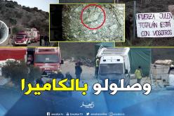 هذه آخر تطورات قضية الطفل العالق في بئر منذ 5 أيام بإسبانيا