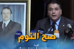 بوشارب: “نقول لأشباه الساسة أحلام سعيدة وصح نومكم”