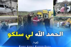 إنقاذ شابين جرفتهما مياه واد بوبهير بتيزي وزو