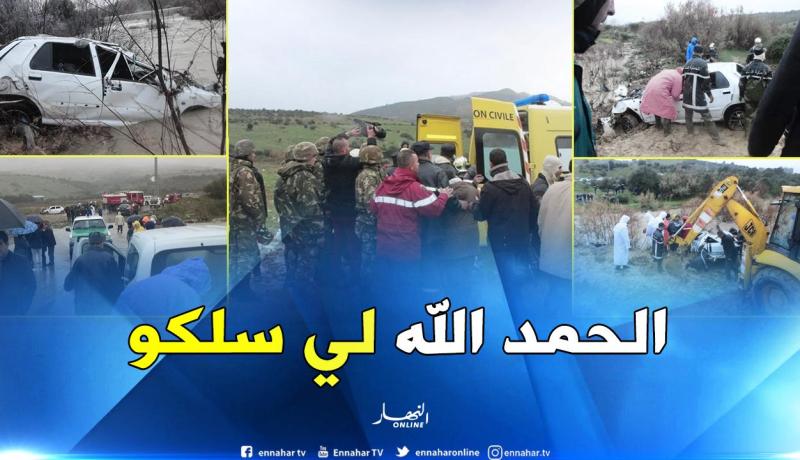 إنقاذ شابين جرفتهما مياه واد بوبهير بتيزي وزو