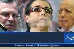 هذه حقيقة بث محاكمة لويزة حنون.. بشير طرطاق وتوفيق مدين