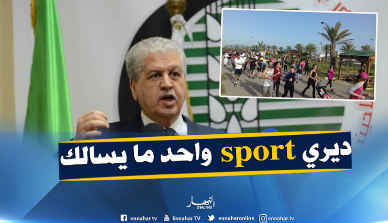 سلال للجزائريات : واحد مايقولك طيبي الشربة.. راكي حرّة